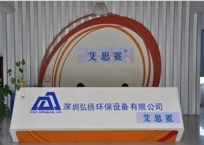 全面解析水處理系統 從前置過濾到反滲透，以深圳弘揚環保設備為例